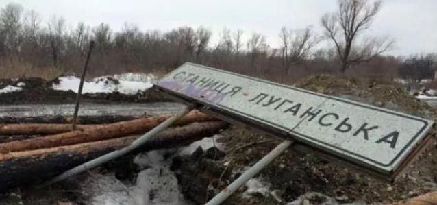 Боевики сорвали разведения сторон в Станице Луганской, фото — Українські Новини