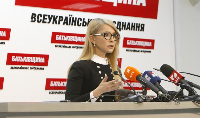 Юлия Тимошенко, фото: tymoshenko.ua