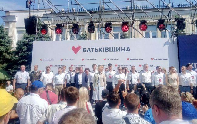 Тимошенко взяла у першу п'ятірку Таруту і Наливайченка та заявила про підтримку партії Зеленського, фото — РБК Україна
