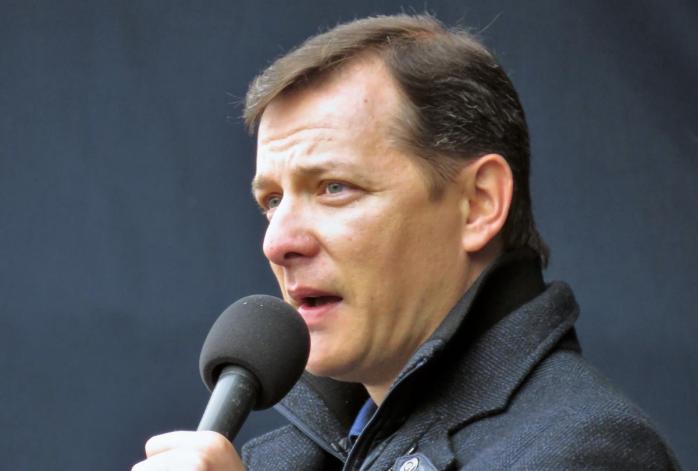 Лідер Радикальної партії Олег Ляшко, фото: «Вікіпедія»
