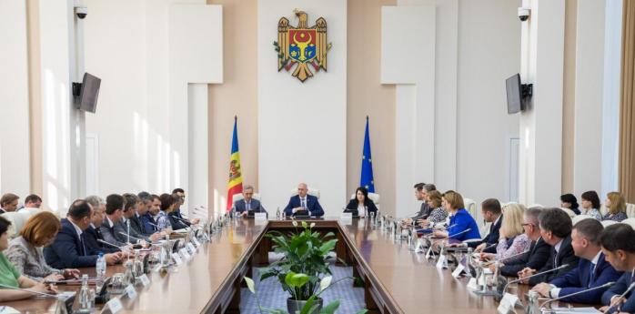 Заседание правительства Павла Филипа, фото: Pavel Filip