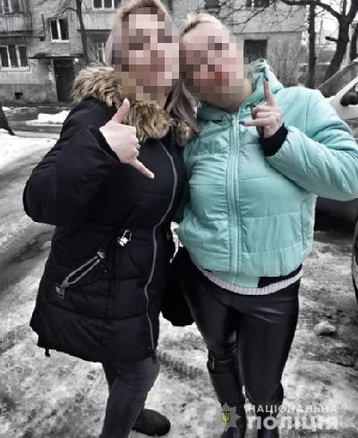 У Львові матір продала доньку у сексуальне рабство в Чехію, фото — Нацполіція