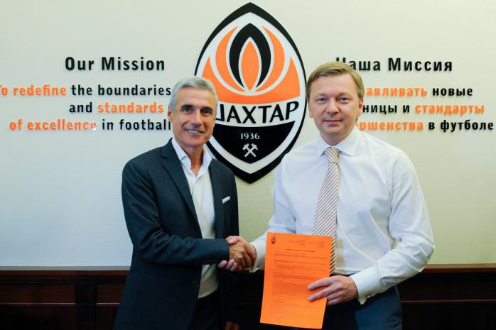 Новости футбола: Ахметов нашел нового тренера для "Шахтера", фото — "Шахтер"