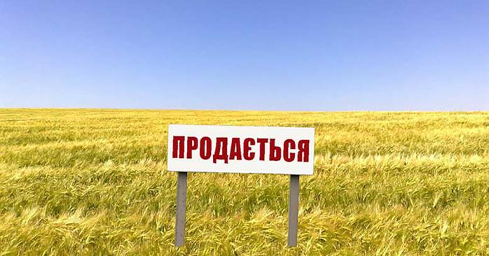 Партія Зеленського виступає за скасування земельного мораторію. Фото: Поштівка