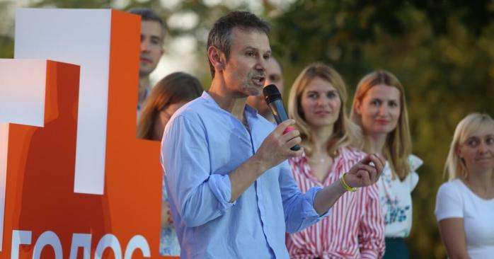 Святослав Вакарчук – лидер партии «Голос». Фото: пресс-служба партии