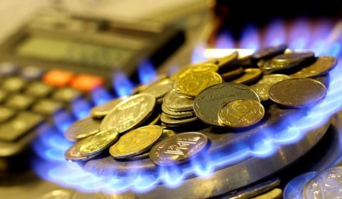 Цена на газ для потребителей уменьшится на 7,3% — "Нафтогаз". Фото: NewsOne