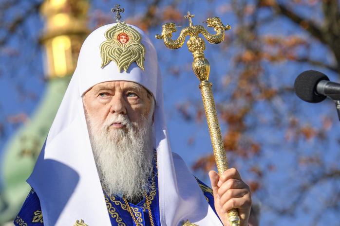 Почесний патріарх ПЦУ Філарет, фото: Volodymyr Groysman