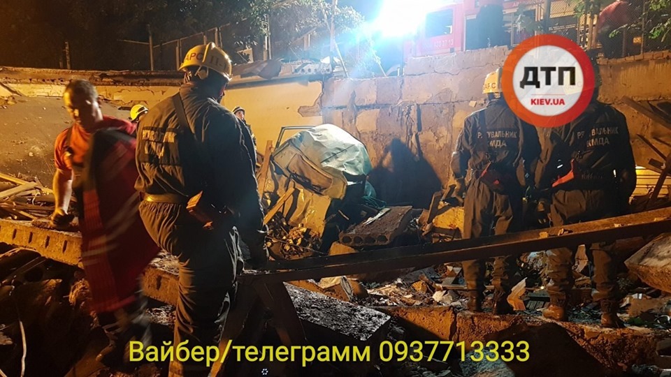 Взрыв в Киеве. Фото: dtp.kiev.ua в Facebook