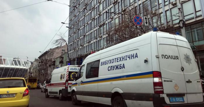 Взрыв в Киеве: полиция открыла уголовное производство. Фото: Марьян Кушнир