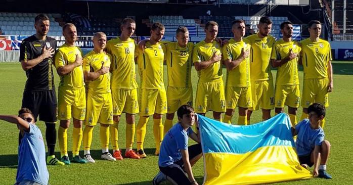 Дефлімпійська футбольна збірна України. Фото: Полтавщина Спорт