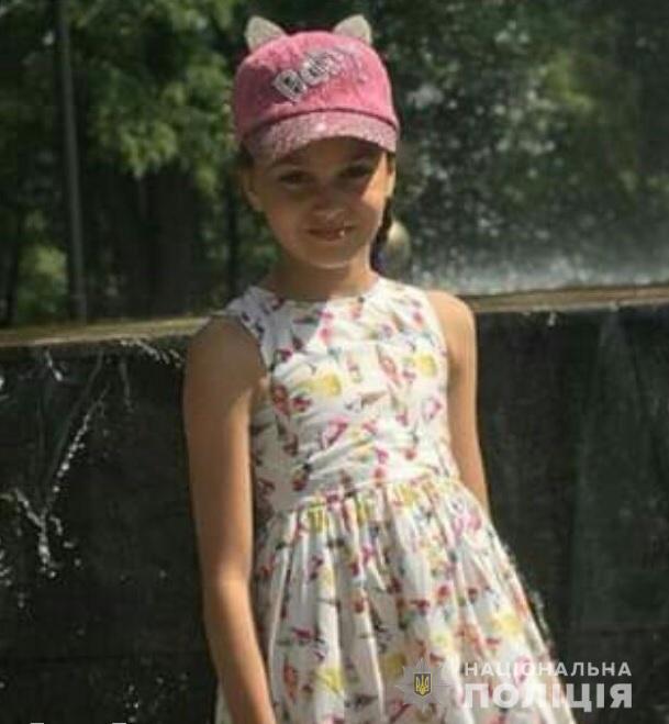 Розыск детей: мошенник пытался выманить 10 тыс. долл. у родителей 11-летней девочки, которую ищут в Одесской области, фото — Национальная полиция