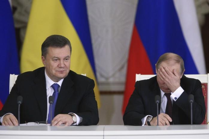 «Долг Януковича»: в Лондоне назначили дату рассмотрения дела о 3 млрд долларов, фото — РБК-Украина