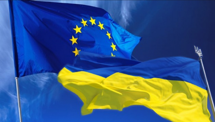 Євросоюз виділив Україні 29,5 млн євро допомоги для митної и податкової реформ. Фото: NewsOne