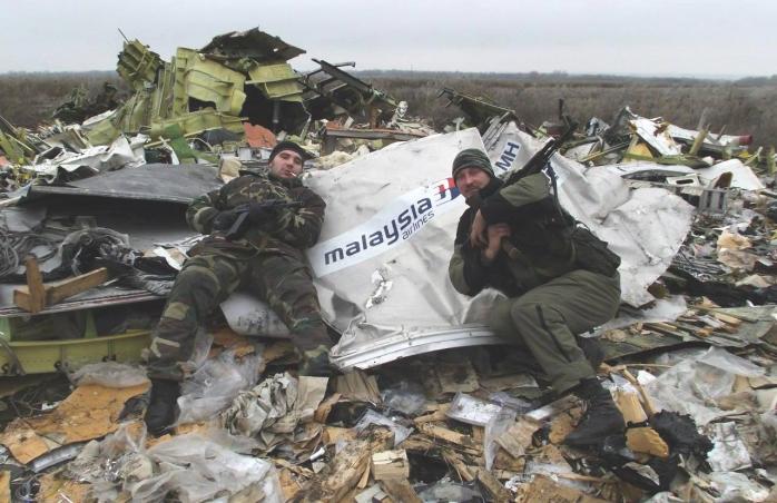 Катастрофа рейса MH17 произошла 17 июля 2014 года, фото: «Цензор.НЕТ»