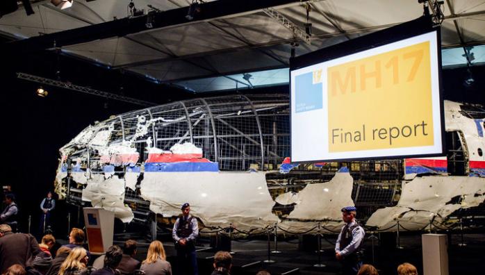 Катастрофа MH17: причастных будут судить в марте 2020 года в Нидерландах. Фото: umoloda.kiev.ua