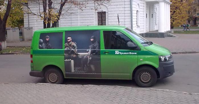 На Луганщине подорвали авто инкассаторов. Фото: Everyday.in.ua
