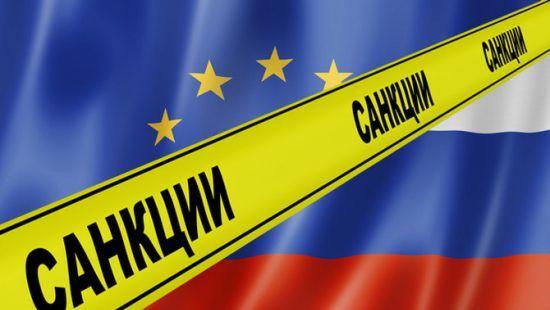 Санкції проти РФ: Євросоюз пролонгував заборону інвестицій в Крим, фото — bigmir.net