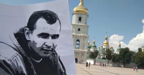 Освобождение пленных: Путин не исключил возможности обмена Сенцова и моряков на Вышинского, фото — Факты