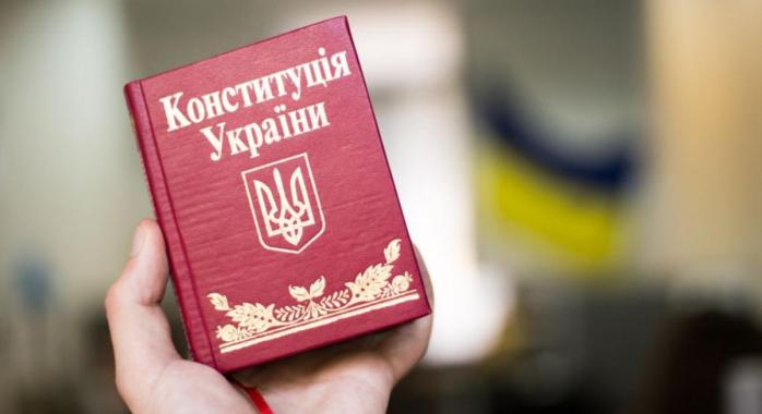 Конституційний суд ухвалив рішення щодо указу президента про розпуск парламенту, фото: Stanislav Yurchenko