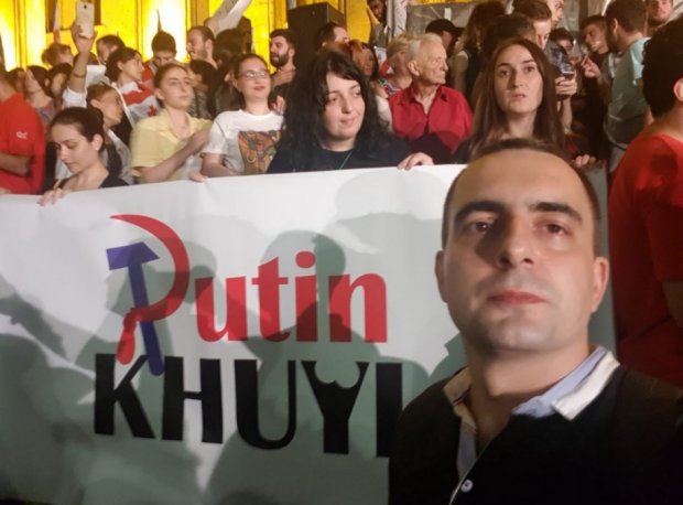Протести в Тбілісі, спровоковані виступом російського делегата, завершилися масовими затриманнями, фото — AFP
