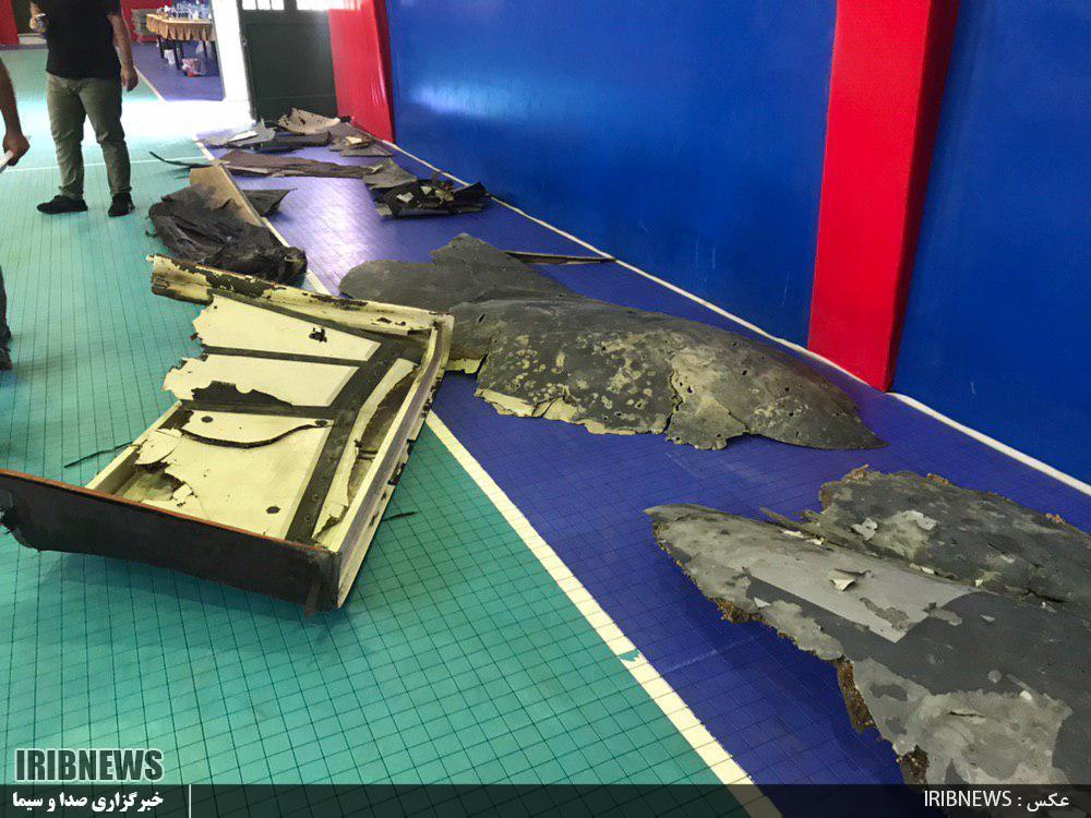 Обломки американского беспилотника. Фото: Amir в Twitter