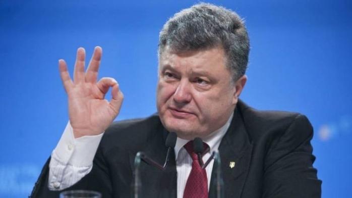 Против Порошенко возбуждено несколько уголовных дел: экс-президент гордится этим. Фото: Українська політика
