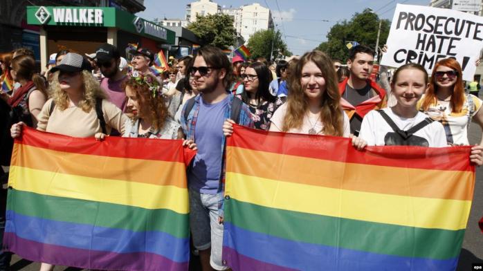 «Марш рівності»: центр Києва перекрили, готується контракція, фото — Радіо Свобода