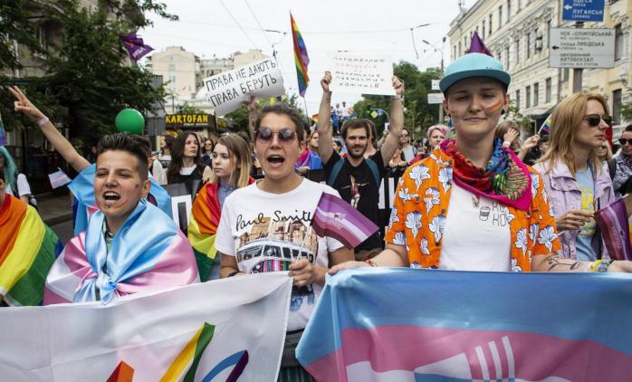Сегодня в Киеве проходит Марш равенства, фото: «Громадське»