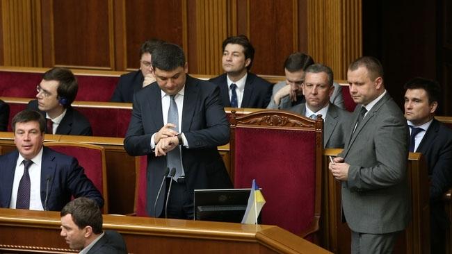 Реформы Зеленского: в коалиционном соглашении зафиксируют сокращение количество министерств в Кабмине, фото — flickr.com