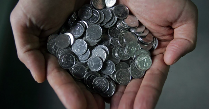 НБУ выводит из обращения мелкие монеты. Фото: Конкурент