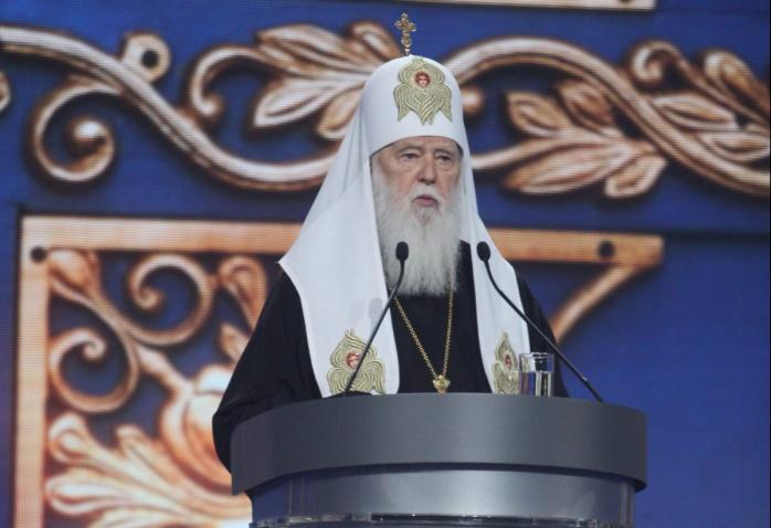 Філарет створить власний Синод з відлученими єпископами. Фото: ЦЕНЗОРУ.НЕТ