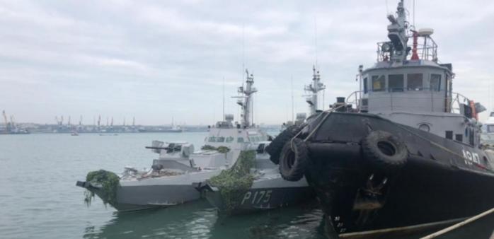 Из порта оккупированной Керчи исчезли два военных катера и буксир, фото: «Яндекс»