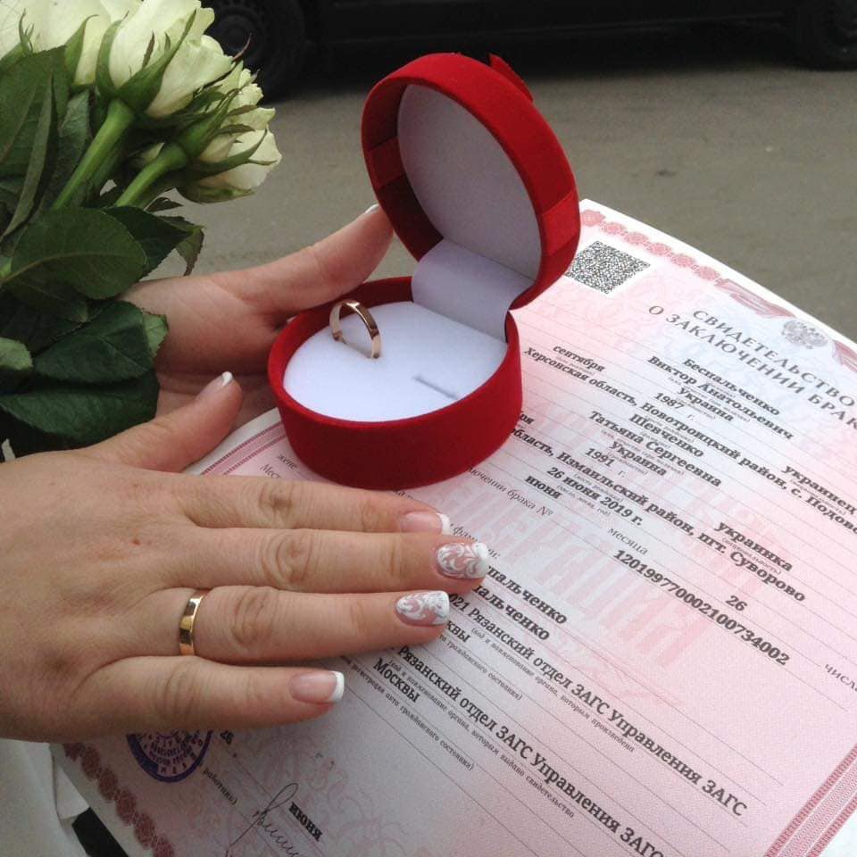 Одруження моряка. Фото: gazeta.ua