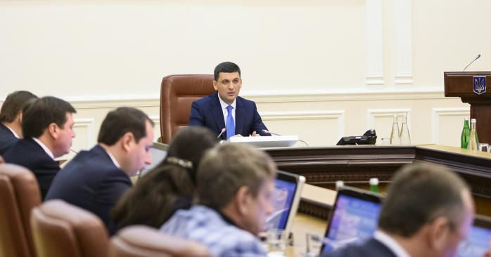 Кабмін підтримав кандидатури Зеленського на посади глав ОДА. Фото: КМУ