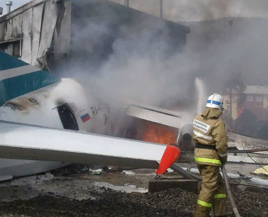 Авіакатастрофа в Бурятії. Фото: Maxim у Twitter