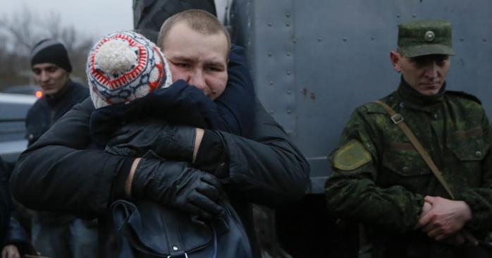 Боевики передадут Украине четырех пленных. Фото: Валентин Огиенко