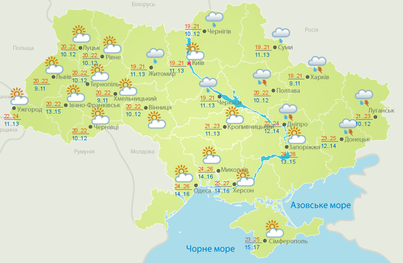 Погода в Україні 29 червня. Фото: Укргідрометцентр