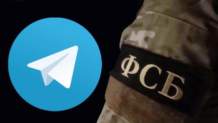 Безпека Telegram: в уряді застерегли про підводні камені користування месенджером