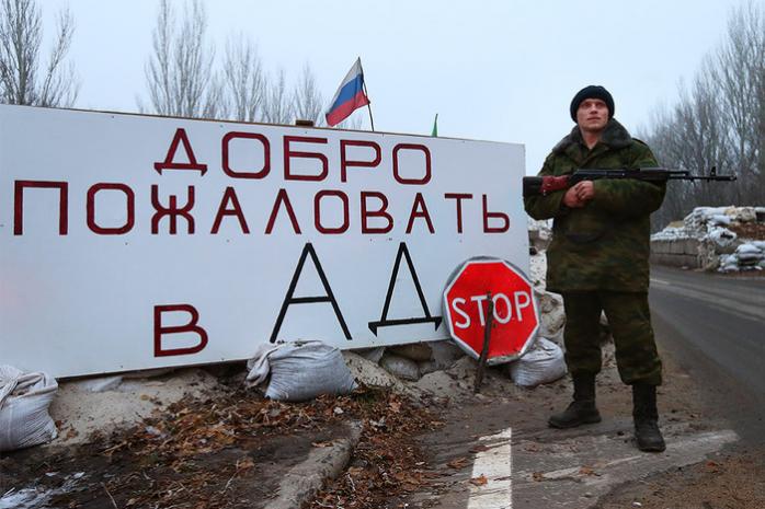 Война на Донбассе: Данилюк готов создать в ОРДЛО сепаратистские анклавы, которые будут охранять миротворцы ООН, фото — Цензор