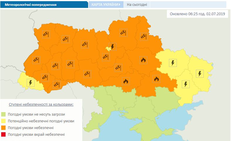 Буря в Києві: синоптики обіцяють шквали до 24 м/с, карта — Укргідрометцентр