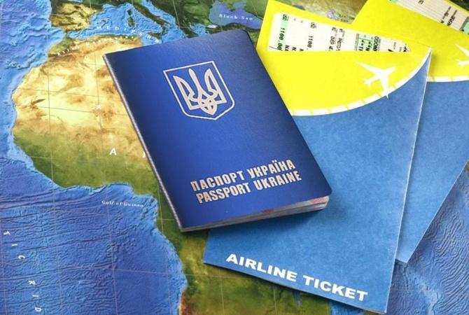 Украина опустилась в рейтинге паспортов, с которыми легко путешествовать по миру. Фото: KP.UA