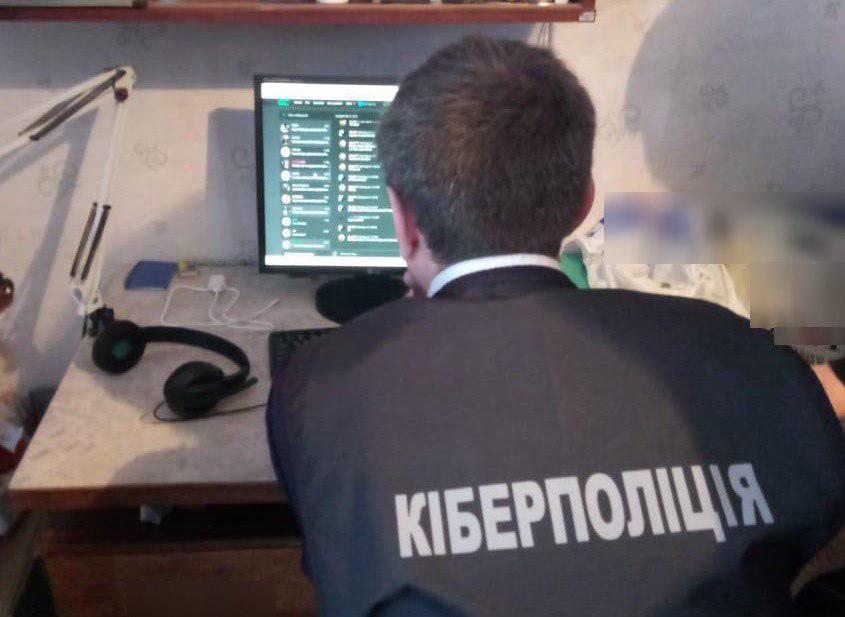 Киберполиции разоблачила хакера из Запорожья, фото: пресс-служба киберполиции