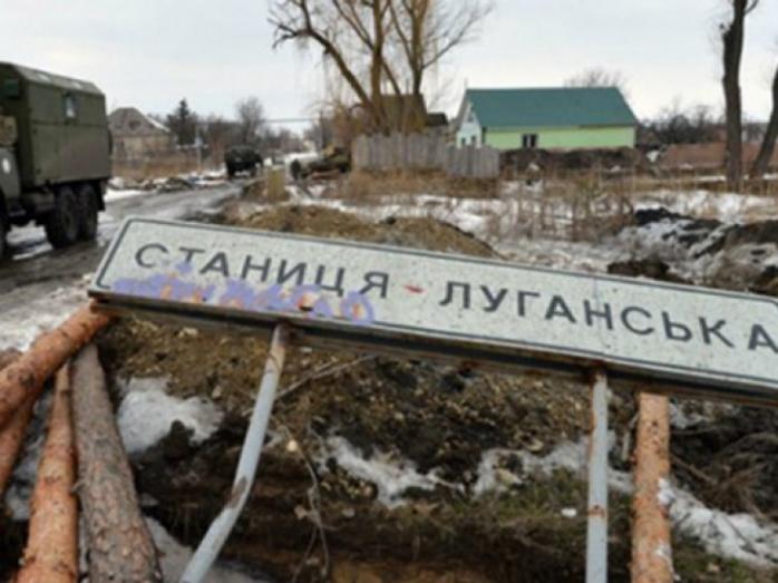 Розведення сил в Станиці Луганській: у «сірій зоні» опинилися 100 громадян, фото — ЗіК