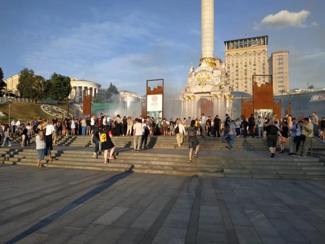 На Майдані зібралась масштабна акція протесту. Фото: Сегодня