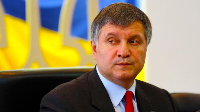 Аваков: Клюев не был в Украине с 2014 года (ДОКУМЕНТ)