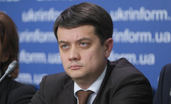 Дмитрий Разумков, фото: «Інформатор»