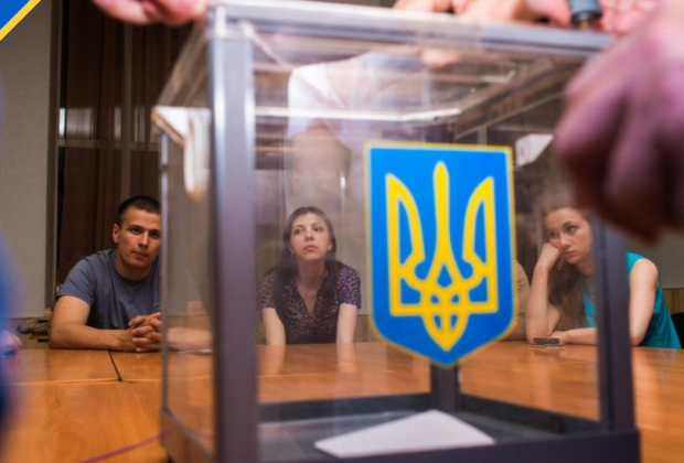 Парламентские выборы под угрозой срыва — Центризбирком. Фото: Рубрика