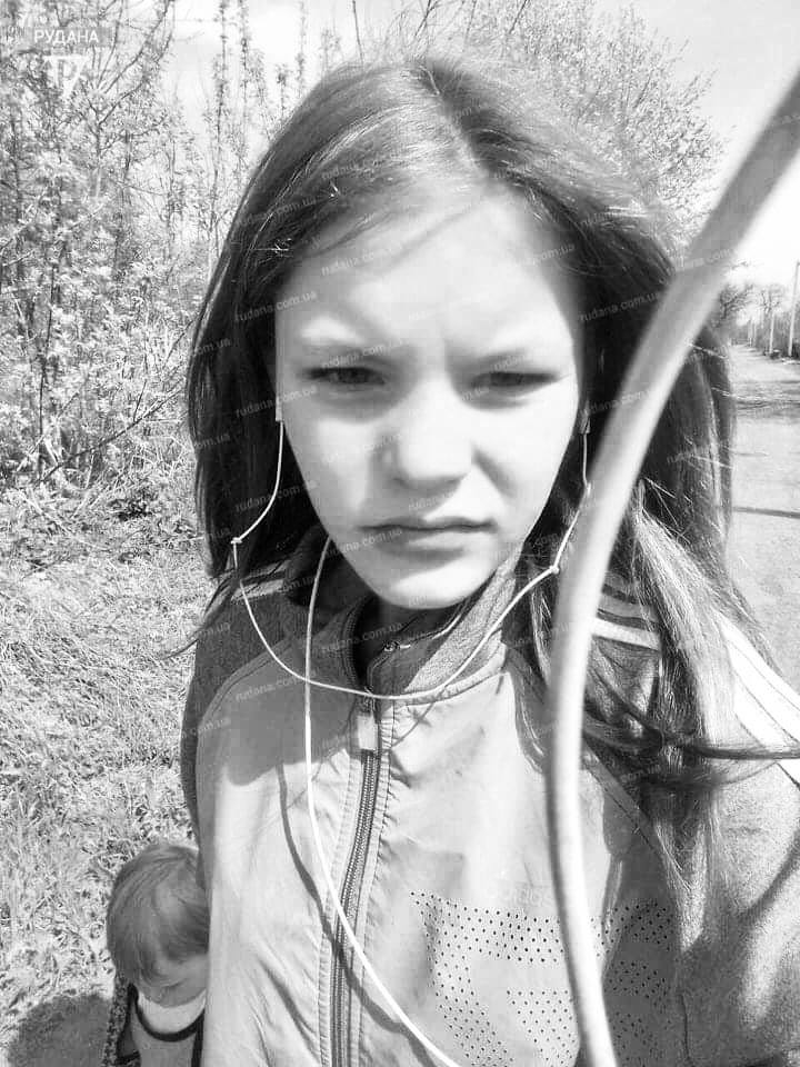 Изнасилование и убийство 13-летней девочки в Днепропетровской области: подозреваемый показал место преступления, фото — Фейсбук В.Аброськина