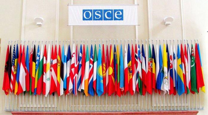ОБСЕ приняла резолюцию по милитаризации Крыма: РФ сопротивлялась. Фото: Facebook