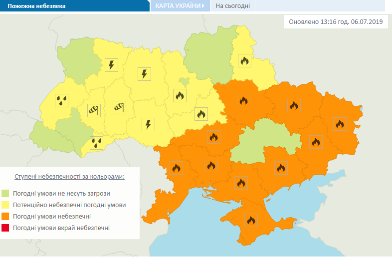 Метеорологическое предупреждение и пожарная опасность в Украине 7 июля. Фото: Укргидрометцентр